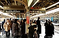 inside shinjuku JR